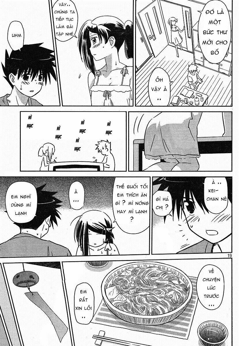 kiss x sis chapter 37 18