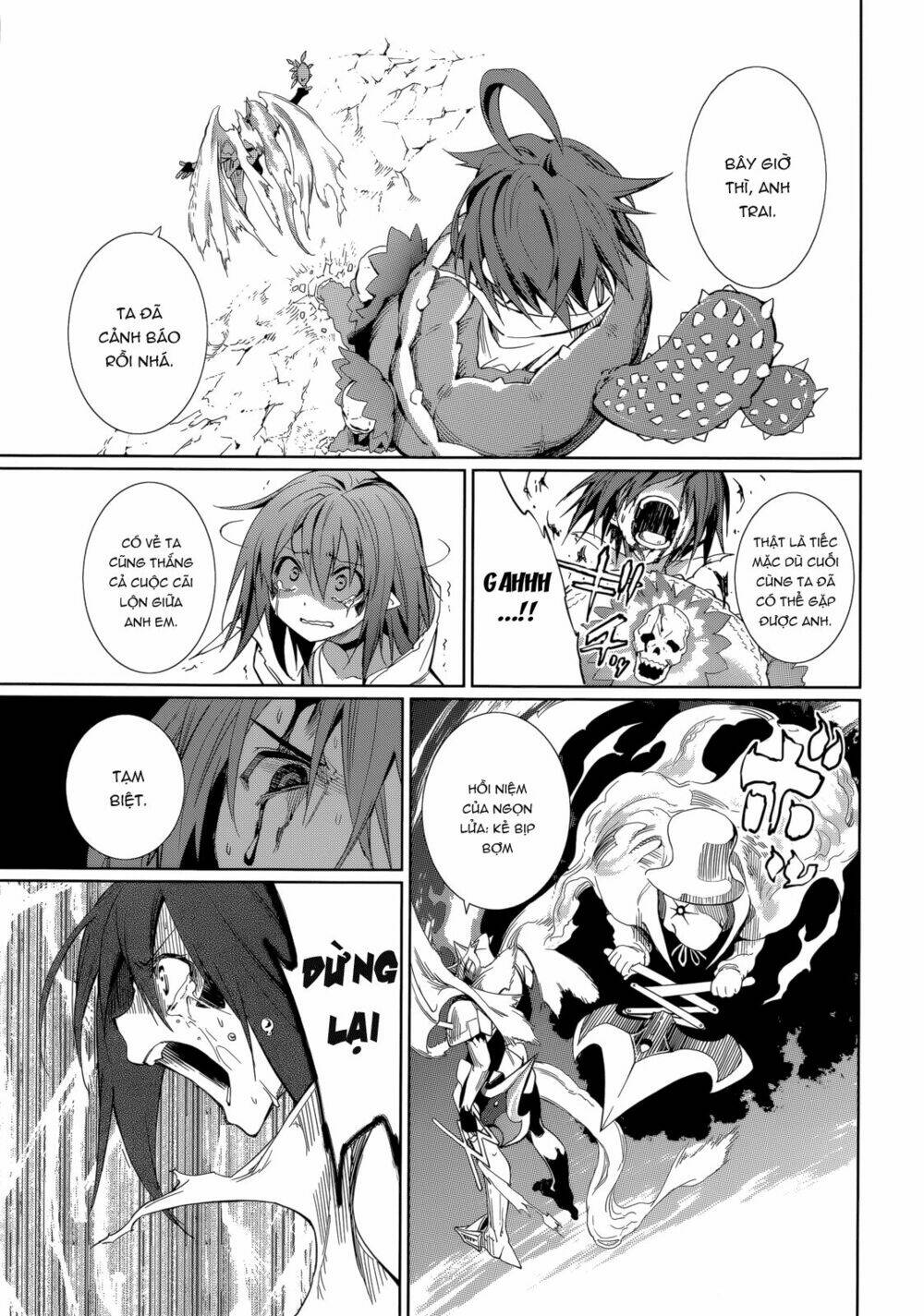 yumekui merry chapter 56 23