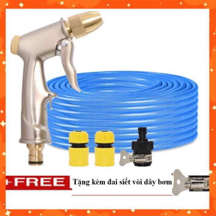 Bộ dây vòi xịt nước rửa xe, tưới cây . tăng áp 3 lần, loại 20m 206701-1 đầu đồng,cút,nối đen + tặng đai