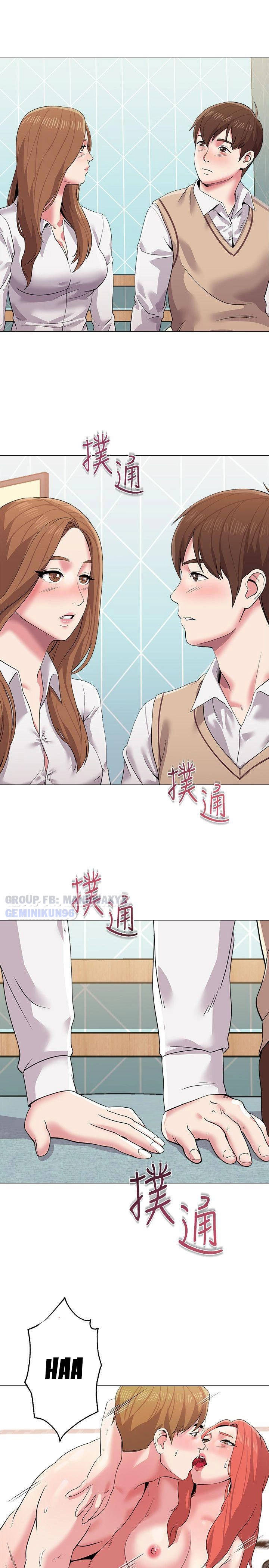 cô giáo gợi cảm chapter 13 3