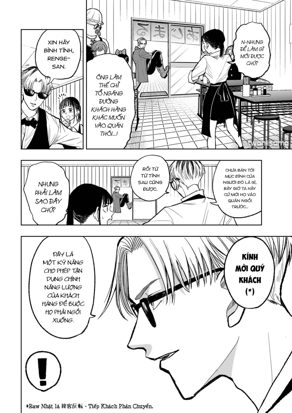 service wars - thánh chiến phục vụ chapter 5 5