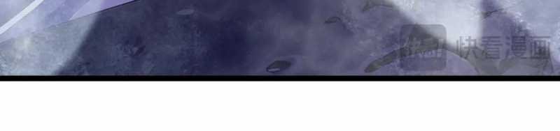 ngại qué, kỹ năng của ta tự mãn cấp! chapter 4 451