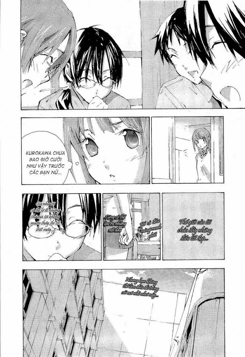 yubisaki milk tea chapter 59 15