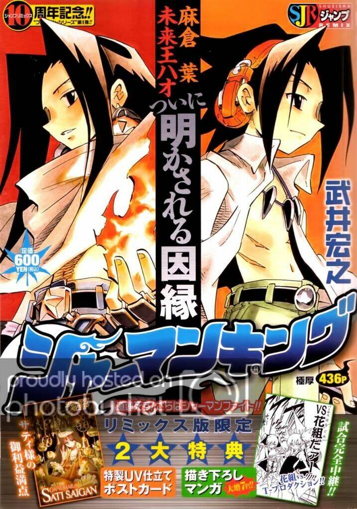 những câu chuyện siêu ngắn bộ tộc patch chapter 8 1