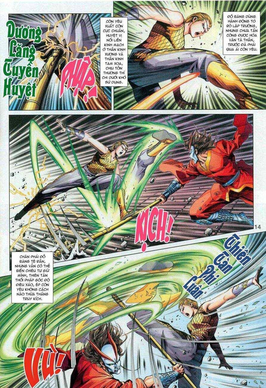 tân tác long hổ môn chapter 291 14