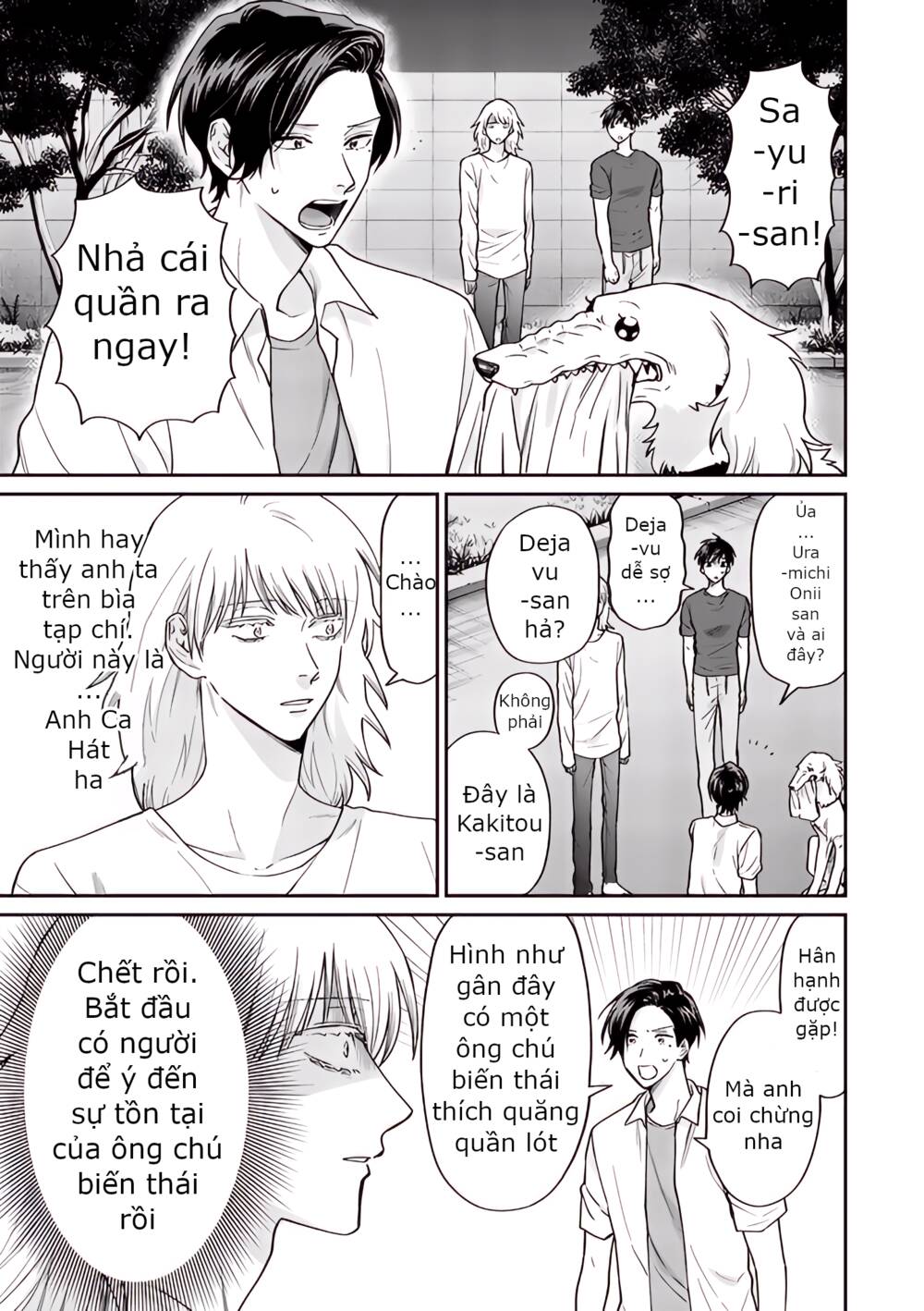 Huấn Luyện Viên Trường Đời - Uramichi chapter 72 11