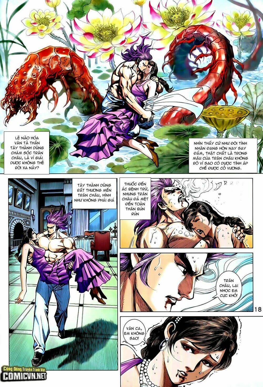 tân tác long hổ môn chapter 727 18