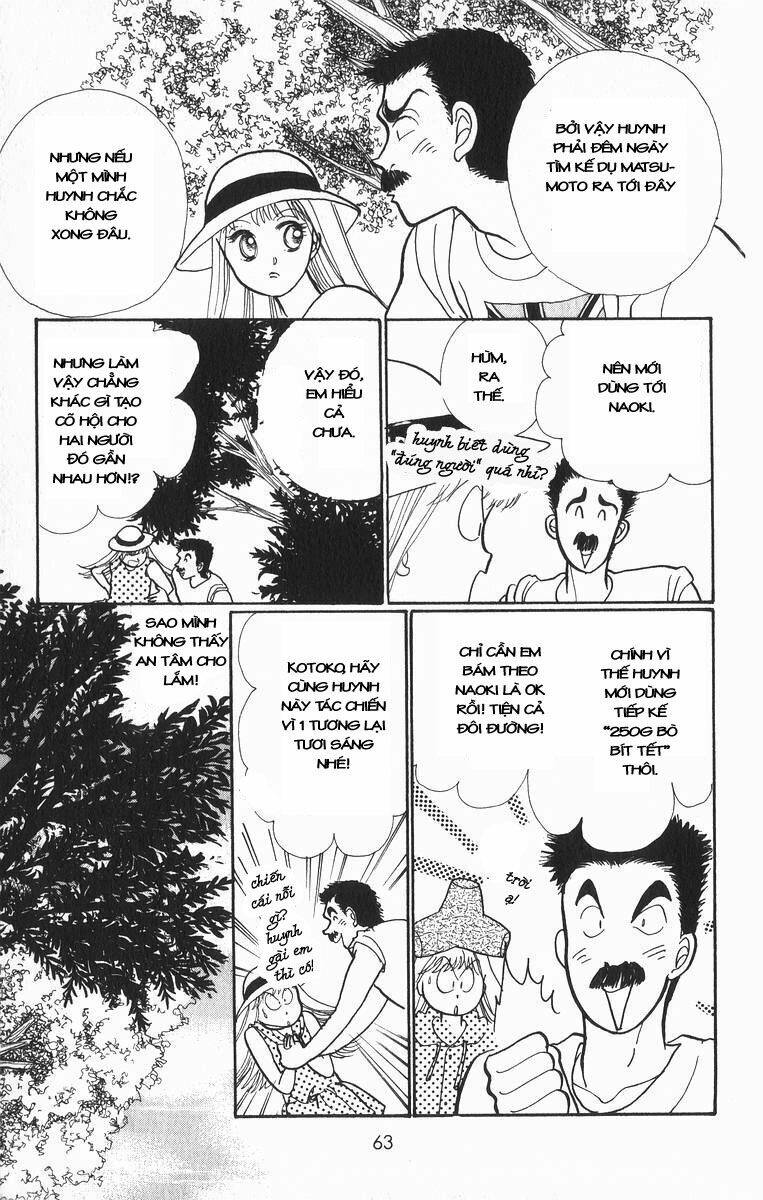 itazura na kiss chapter 25 16