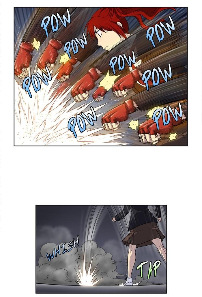 the gamer chapter 191 15