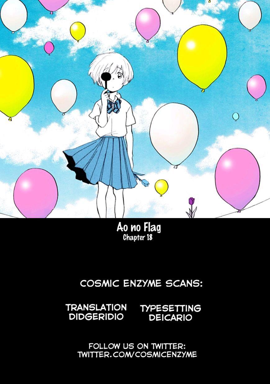 tình yêu thuần khiết của tuổi trẻ chapter 18 7