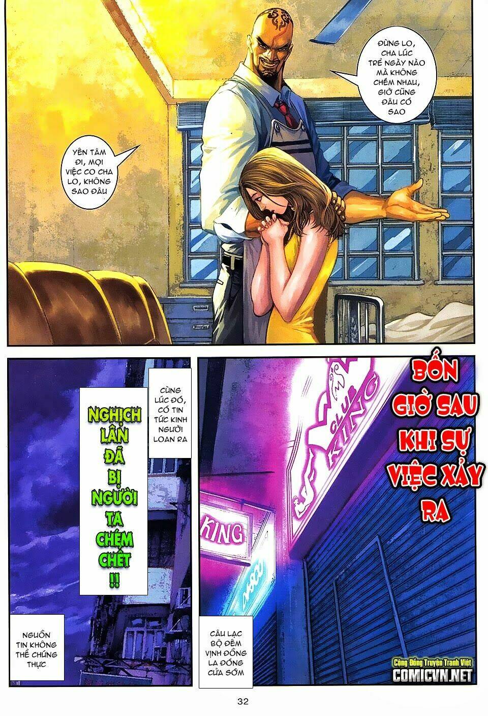 cửu long thành trại chapter 83 28