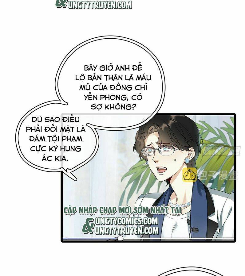 thỉnh quân nhập quái chapter 40 33