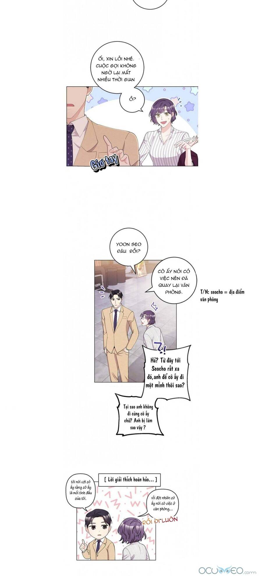 chạm vào tim em chapter 22 3