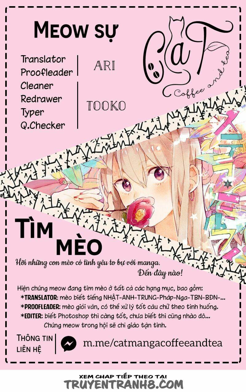 stella to mille feuille chapter 1 51