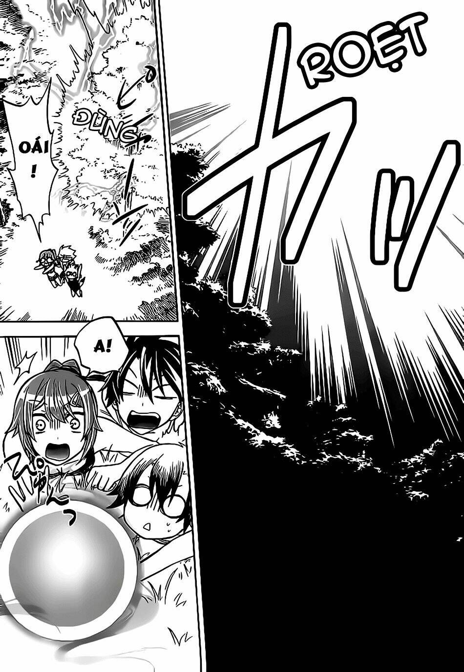 maga-tsuki chapter 19 27