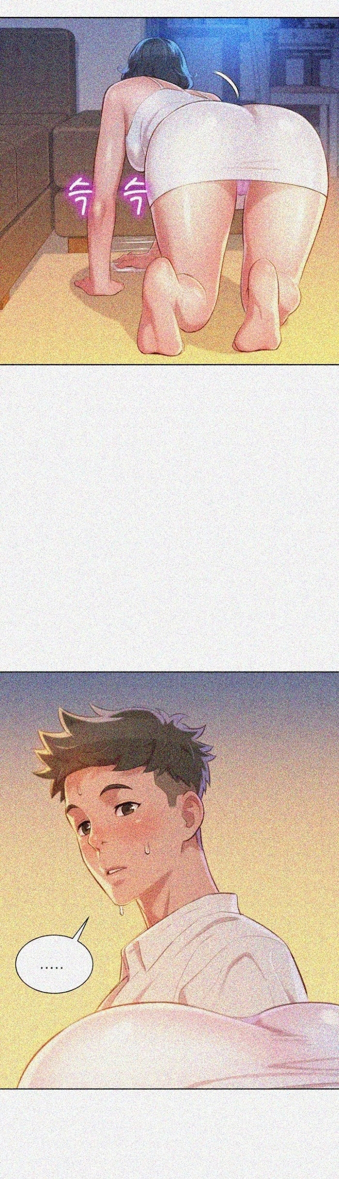 chị gái hàng xóm chapter 32 24