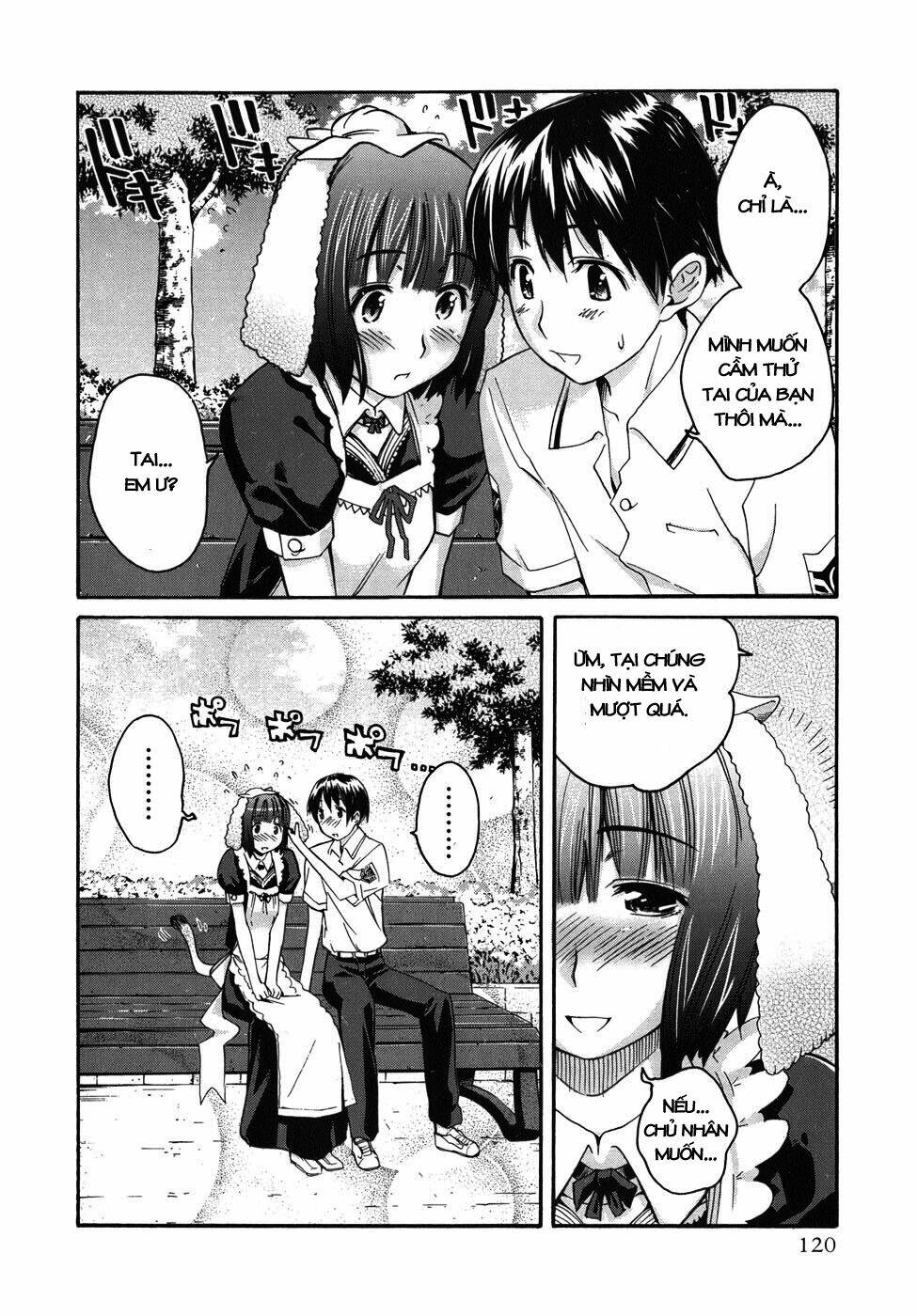 kimikiss chapter 23 12