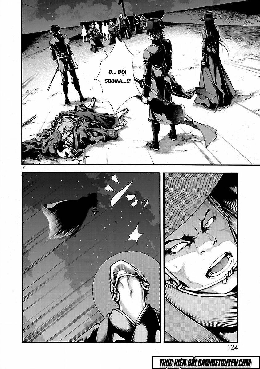 dragon effect chapter 4 13