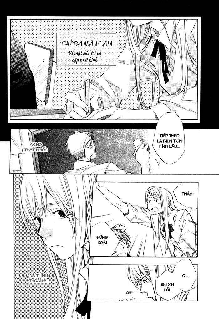 nanairo sekai chapter 1 11