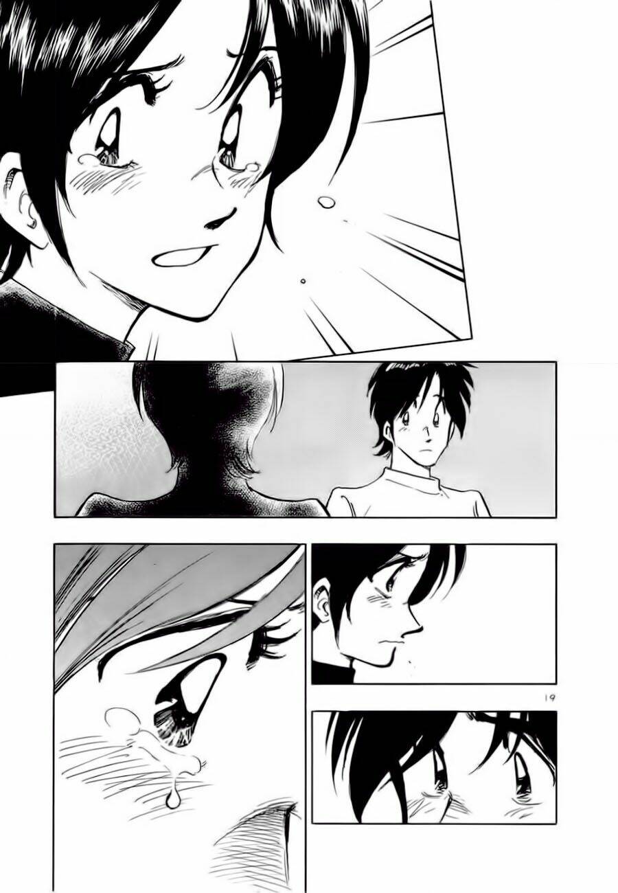 hoshi no furu machi chapter 8 21