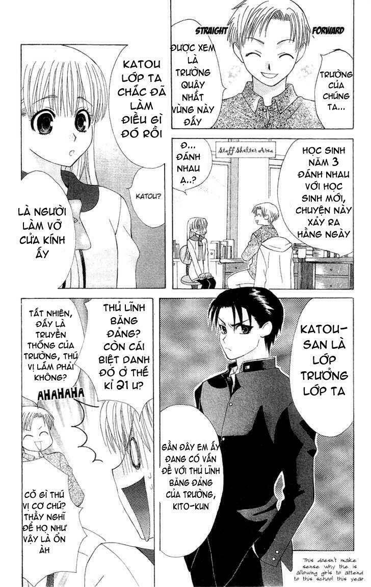 ah! itoshi no banchousama chapter 1 9