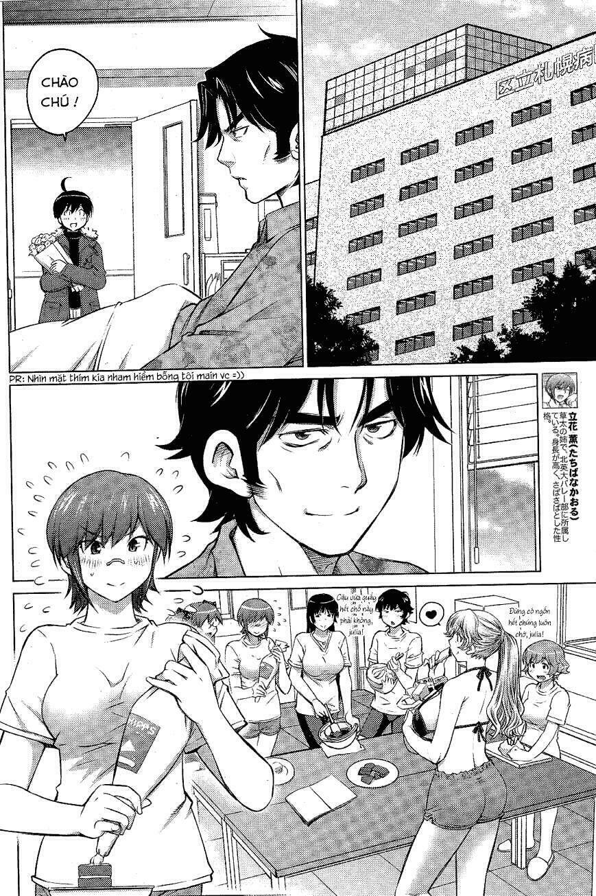 ookii onnanoko wa daisuki desu ka chapter 14 10