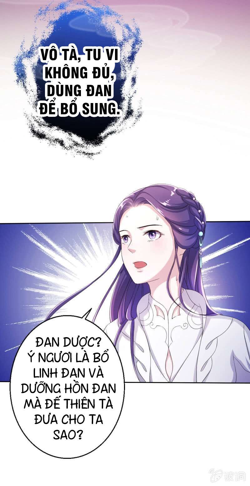 tà y cuồng thê chapter 16 8