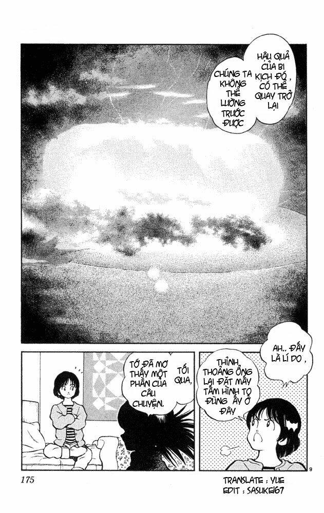 itsumo misora chapter 39 9