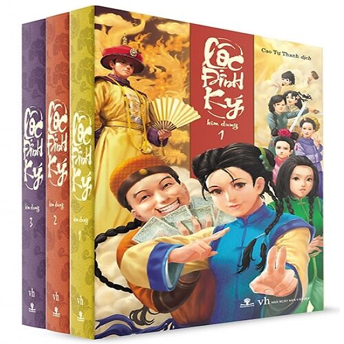 Lộc Đỉnh Ký