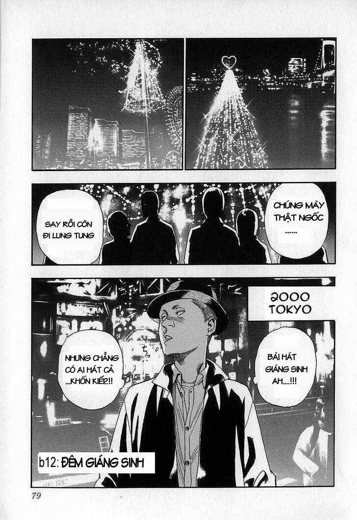 fuan no tane chapter 9 15