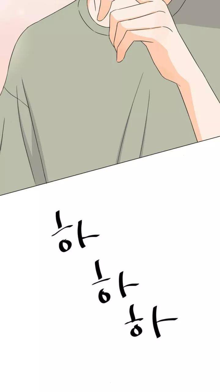 idol và sếp, em yêu ai? chapter 36 28