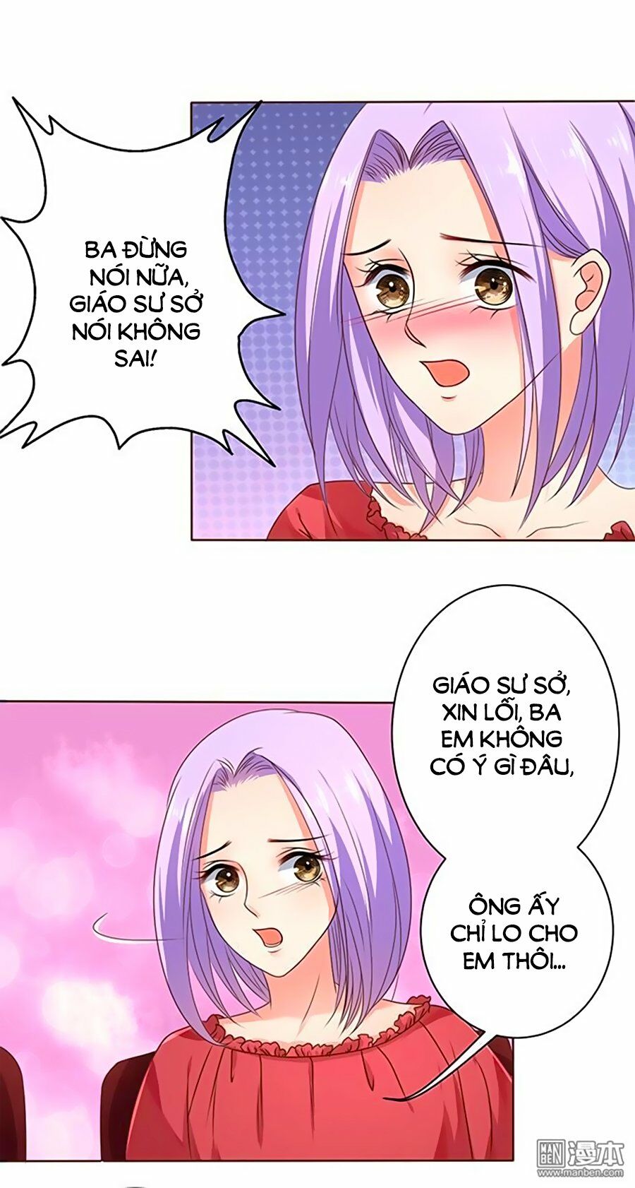 bác sĩ sở cũng muốn yêu chapter 118 4