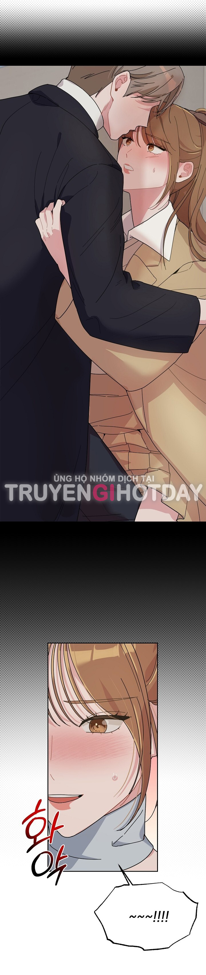 Xx Archive chapter 10.1 - Trang 17