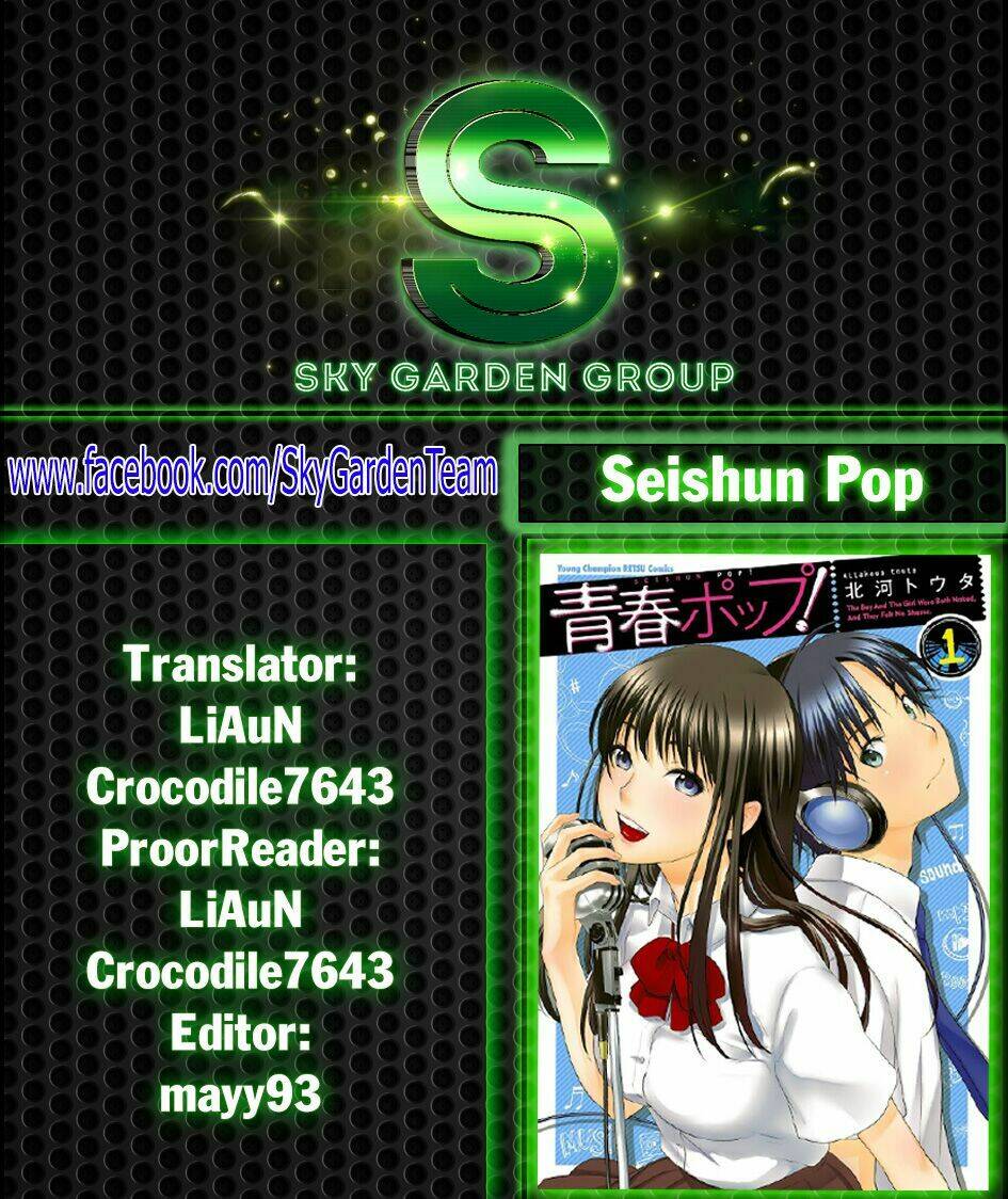 seishun pop! chapter 44 26