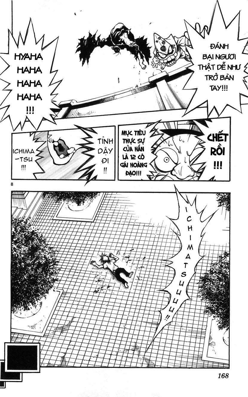 mixim12 chapter 33 8