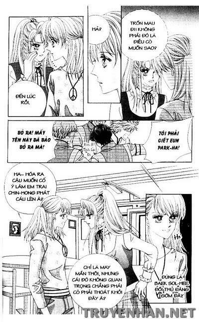 em là tất cả chapter 24 3