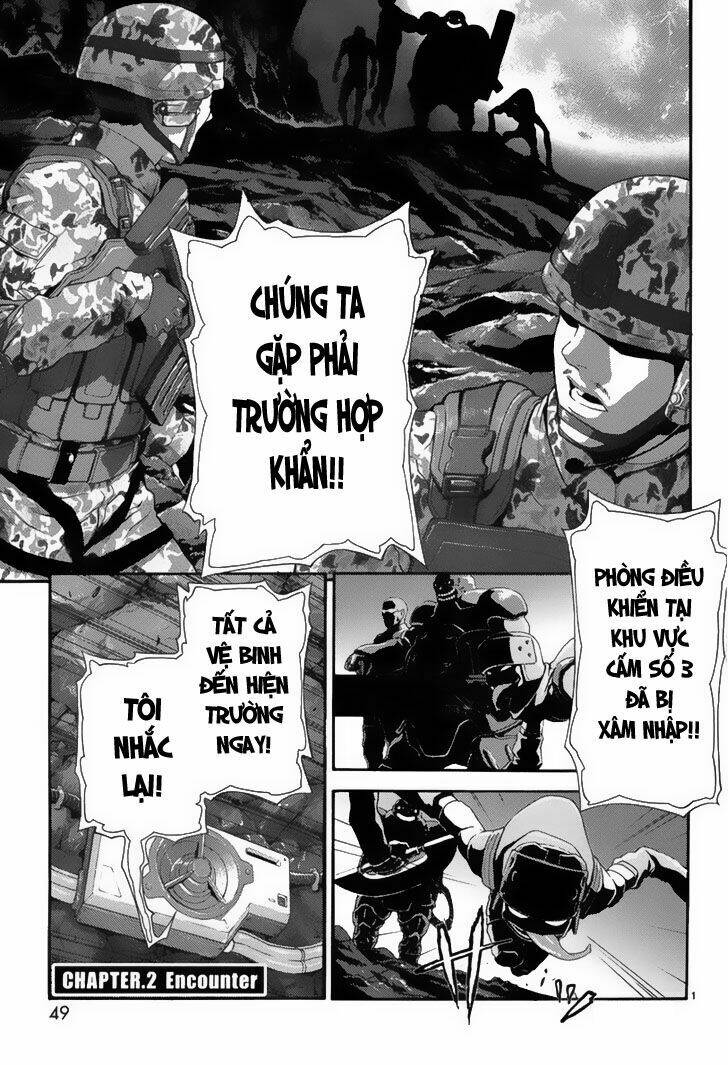 gin no kerberos chapter 2 2