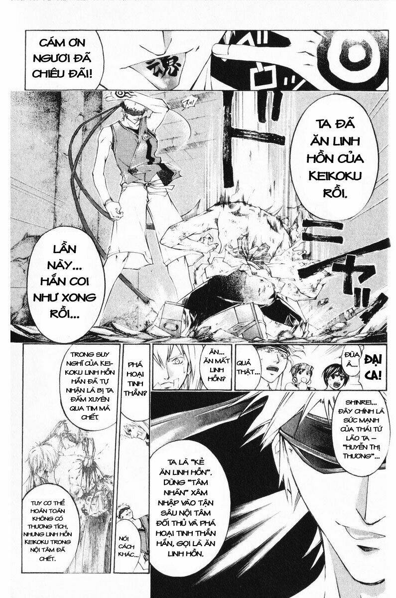 mắt quỷ kyo chapter 246 4