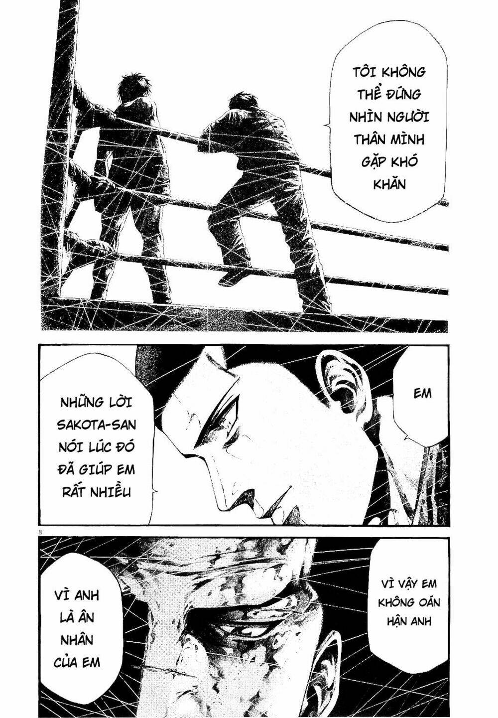 rainbow chapter 218 10