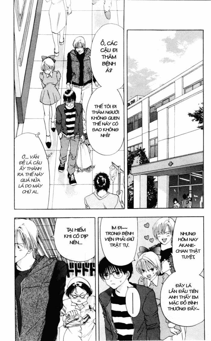 akane-chan overdrive chapter 3 14