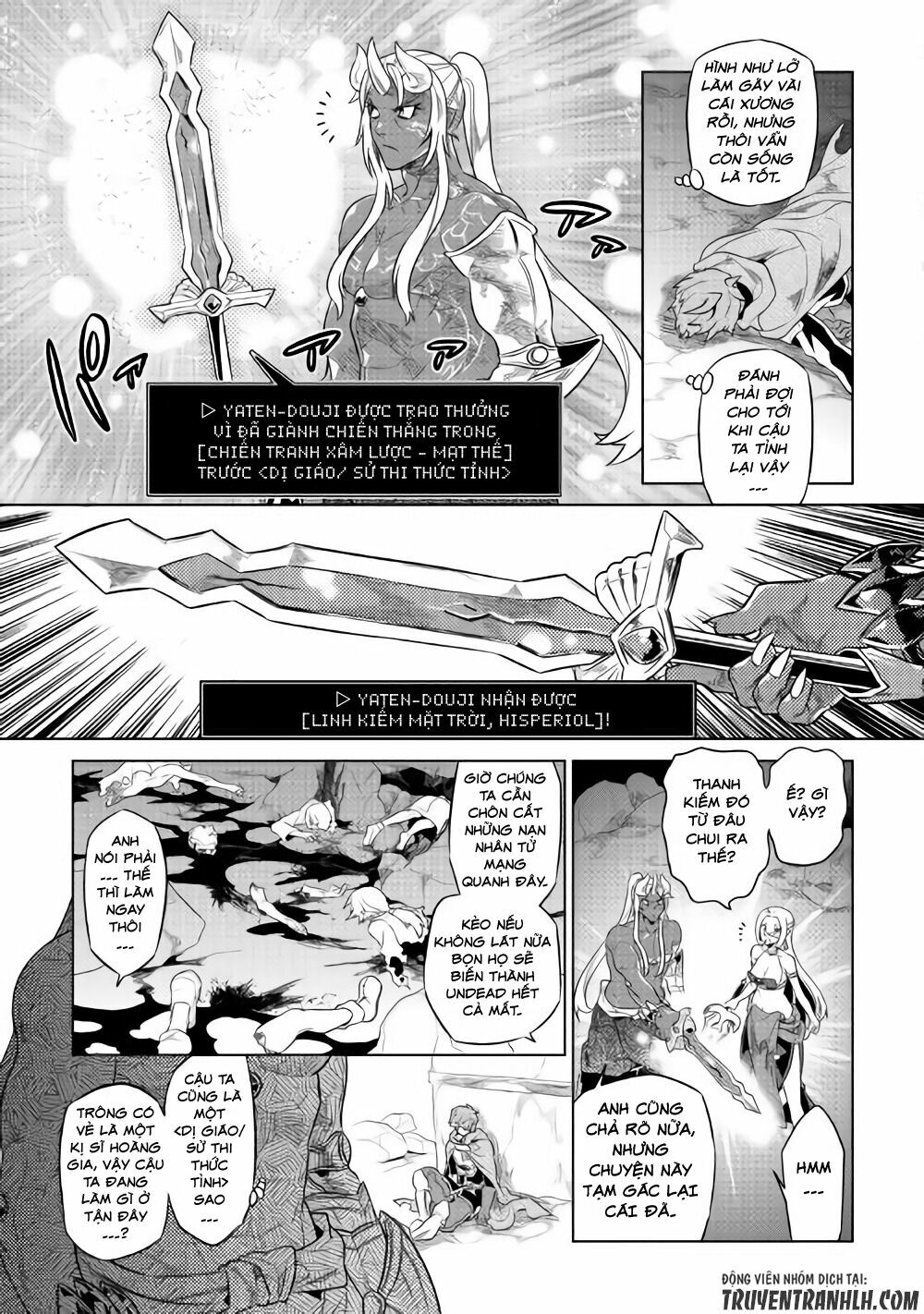 Re:monster chapter 48 17