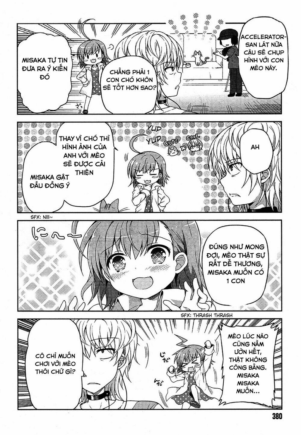 toaru guuzou no ippou tsuukou-sama chapter 9 5