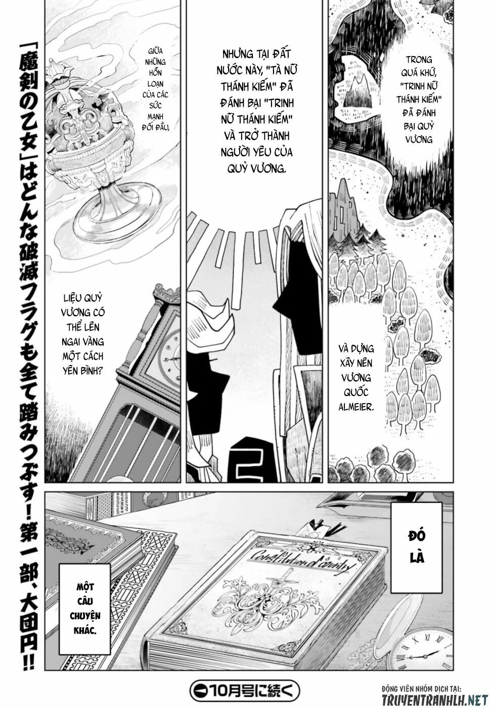 nữ phản diện bao nuôi trùm cuối chapter 12 39