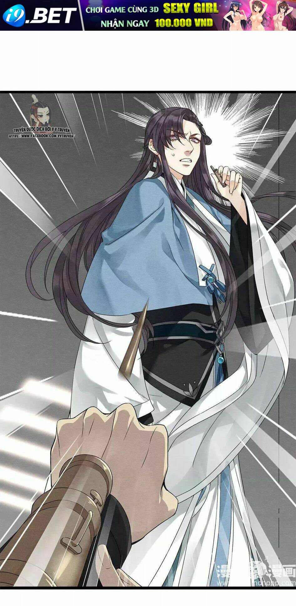 hôn quân thăng cấp ký chapter 17 33