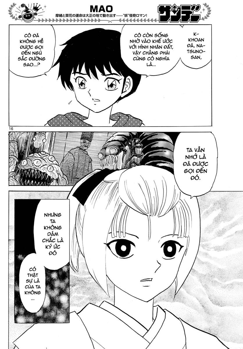 mao (takahashi rumiko) chapter 81 19