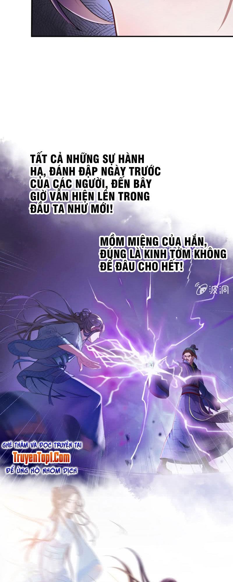 tà y cuồng thê chapter 26 16