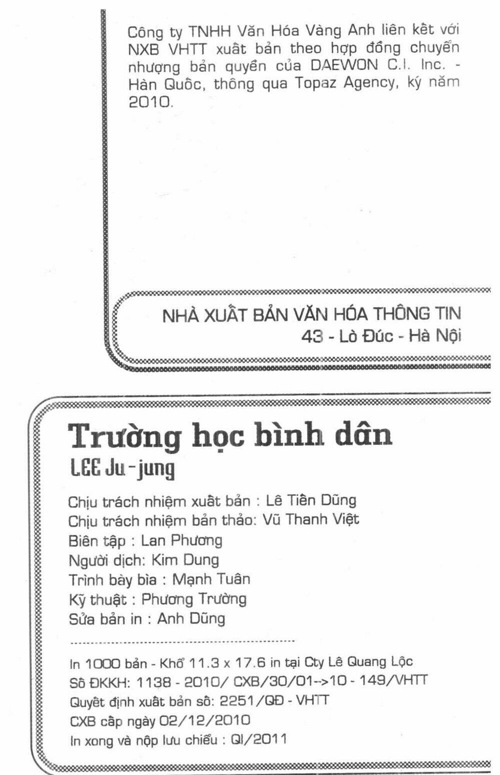 ordinary school chapter 3 2