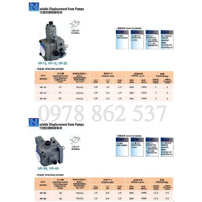 Bơm lá thuỷ lực VP3070, VP4070