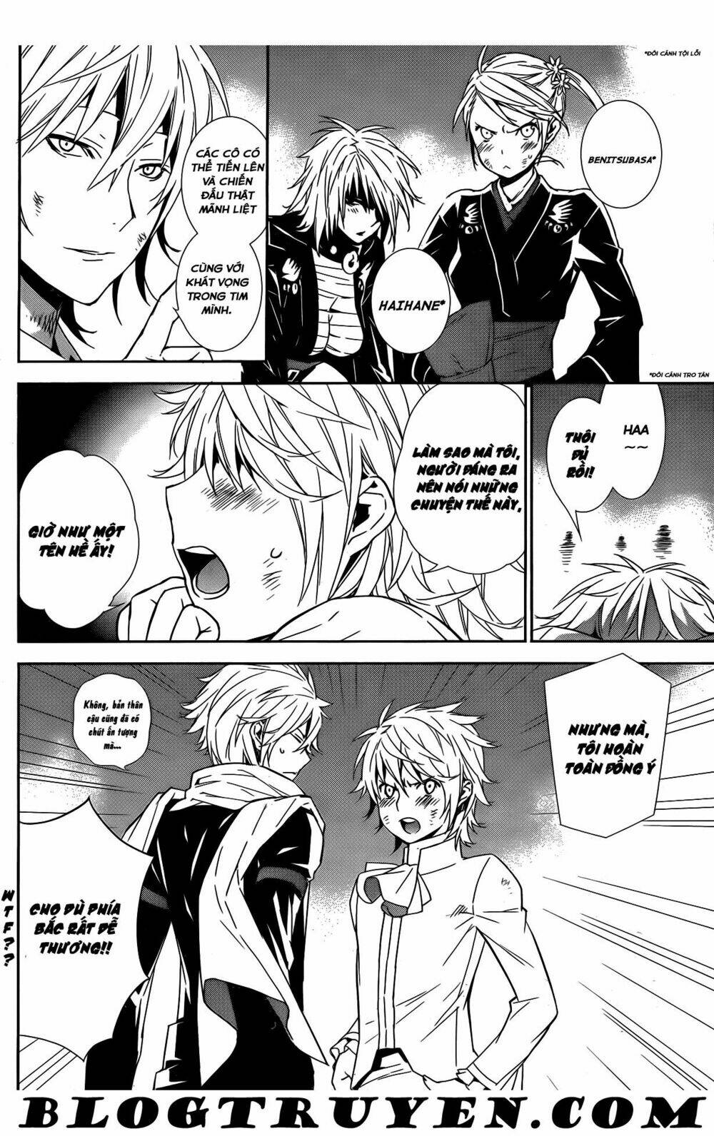 sekirei chapter 168 12