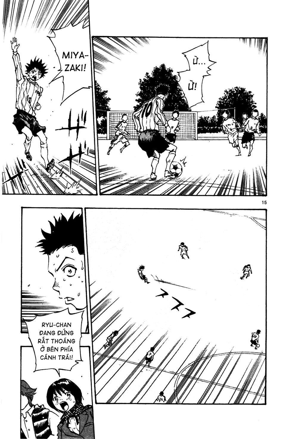 be blues! - ao ni nare chapter 22 15